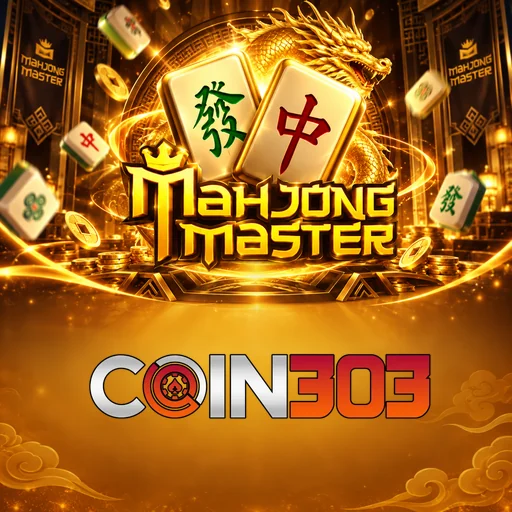 coin303